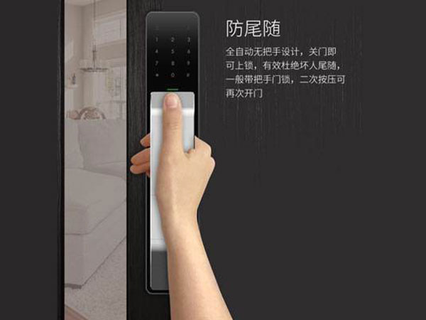 梁河24小时上门开锁公司